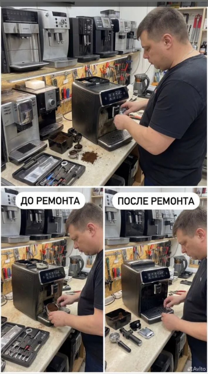 Владислав обслуживает кофемашину в мастерской